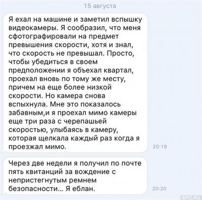 Прикрепленное изображение: d5e208708fceedc49cf61293106b5d17 (Large).jpg